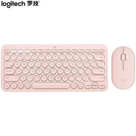 罗技 K380 无线蓝牙键盘 便携