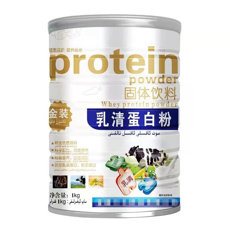 乳清蛋白粉 1kg