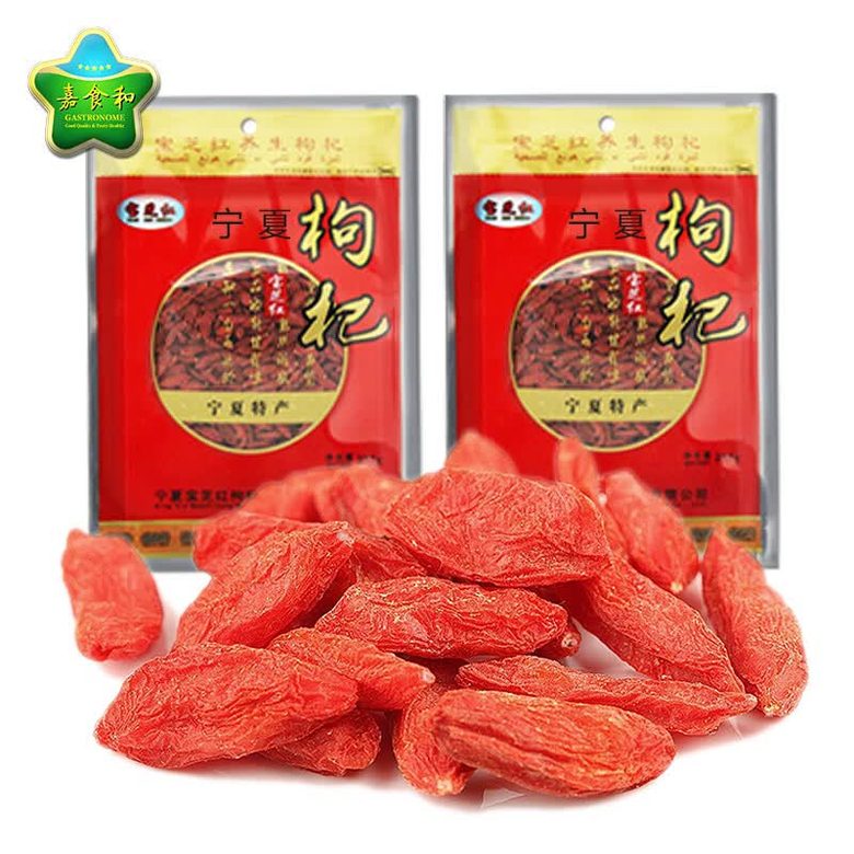 宁夏大颗枸杞 500g